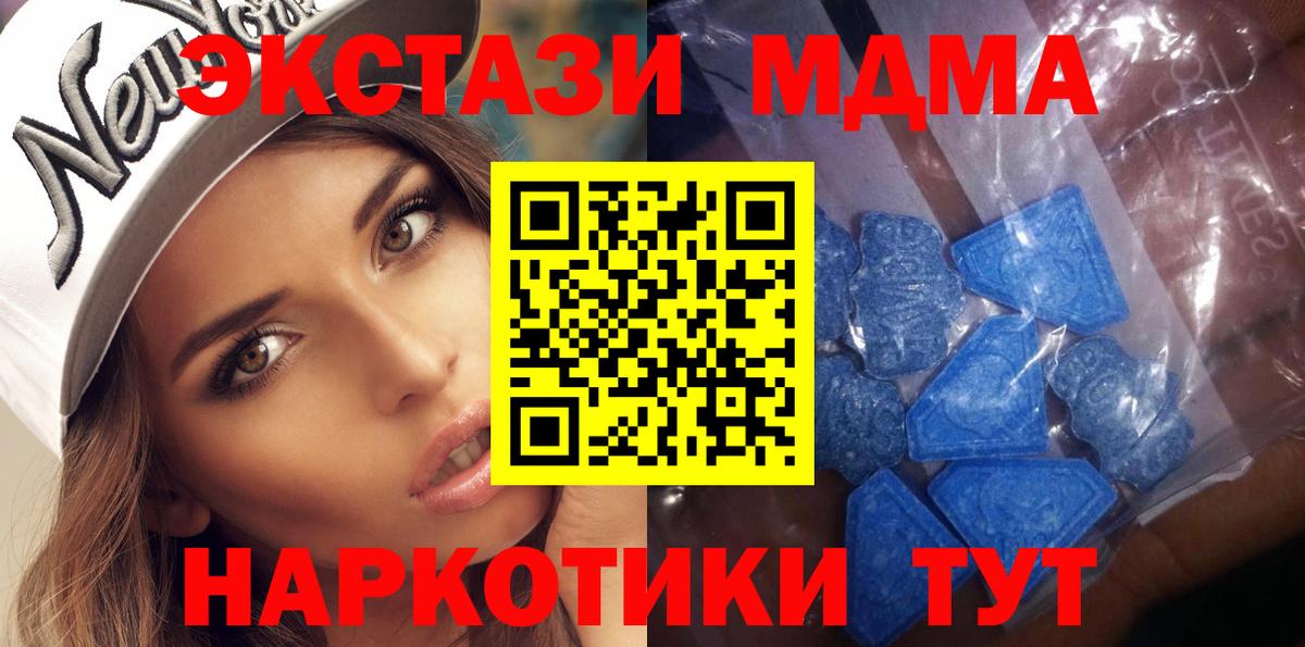 Ecstasy louis Vuitton Гагарин