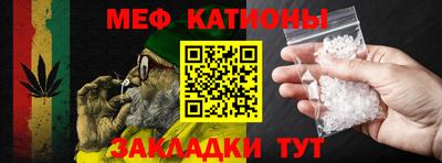 МДПВ Кунгур