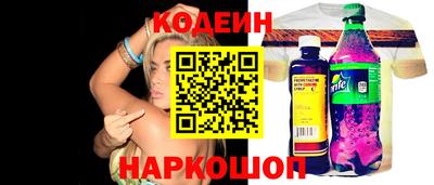 МДПВ Кунгур