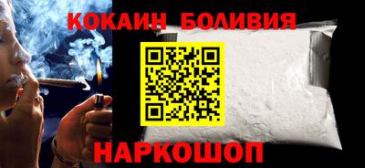 ALPHA PVP Кумертау