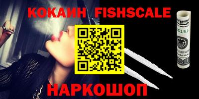 МДПВ Кунгур