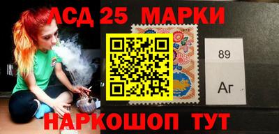 ALPHA PVP Кумертау