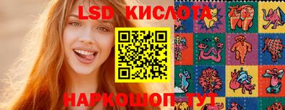 ALPHA PVP Кумертау