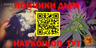кристаллы Кулебаки