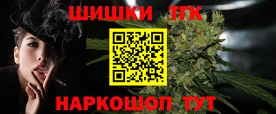 ALPHA PVP Кумертау
