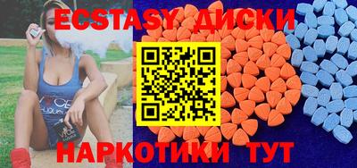 ALPHA PVP Кумертау