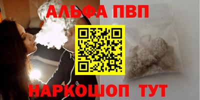 МДПВ Кунгур