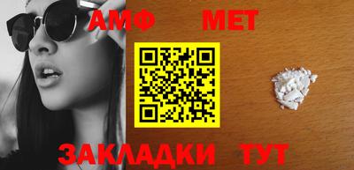 МДПВ Кунгур