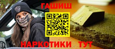 кристаллы Кулебаки