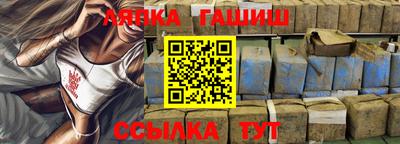 МДПВ Кунгур