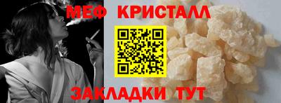 ALPHA PVP Кумертау
