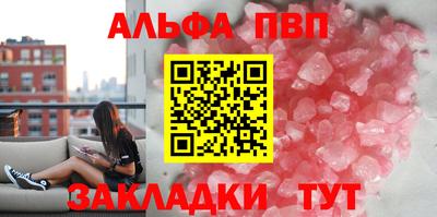 МДПВ Кунгур