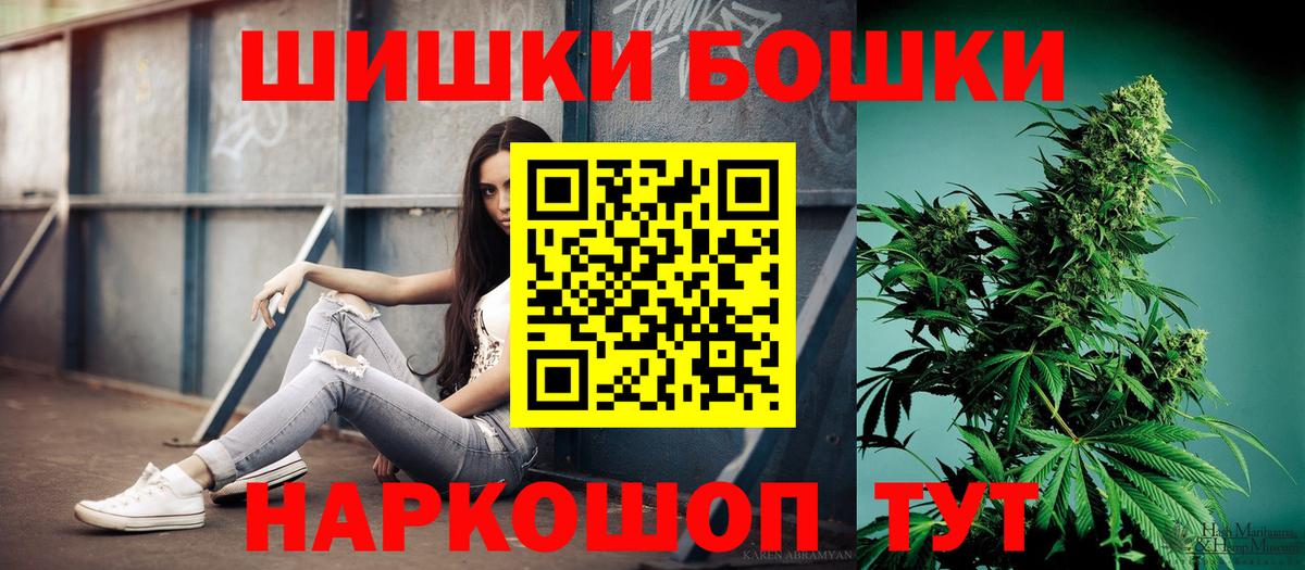 МАРИХУАНА семена  Марихуана ГИДРОПОН  Гагарин  Вход с VPN  Конопля гибрид 
